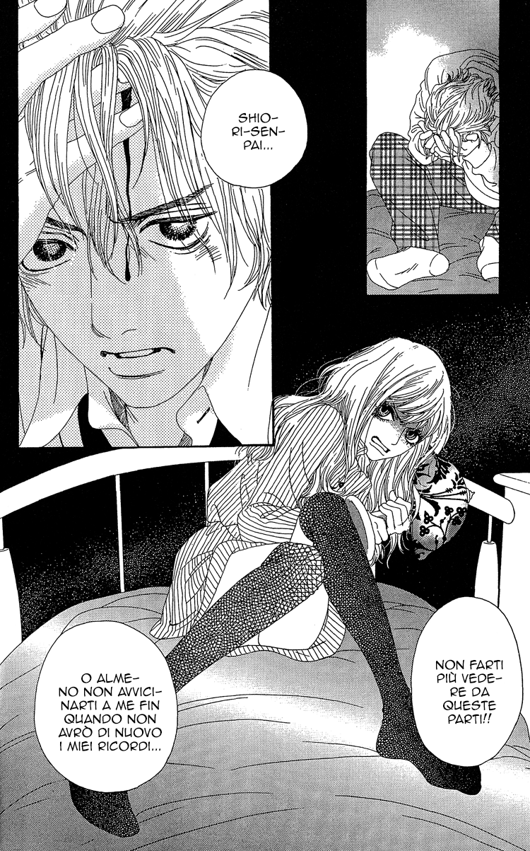 Six Half Vol. 1 Ch. 1 第46页