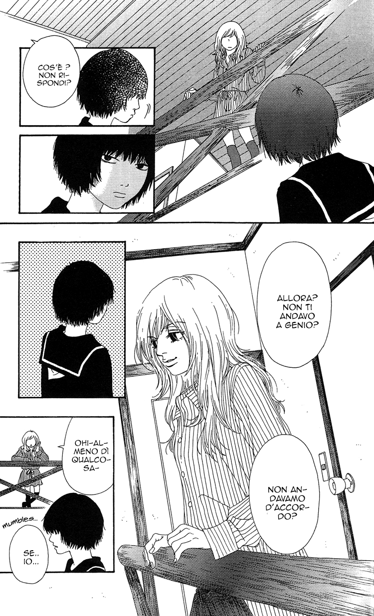 Six Half Vol. 1 Ch. 1 第49页