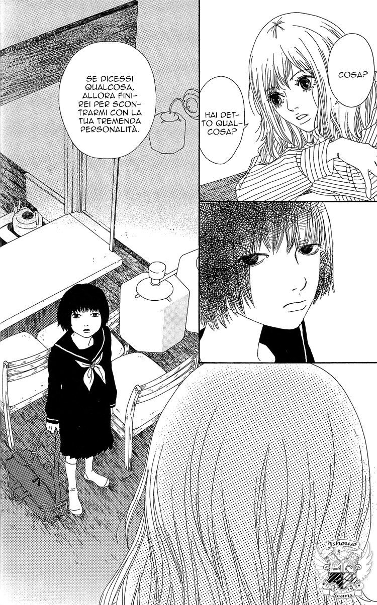 Six Half Vol. 1 Ch. 1 第50页