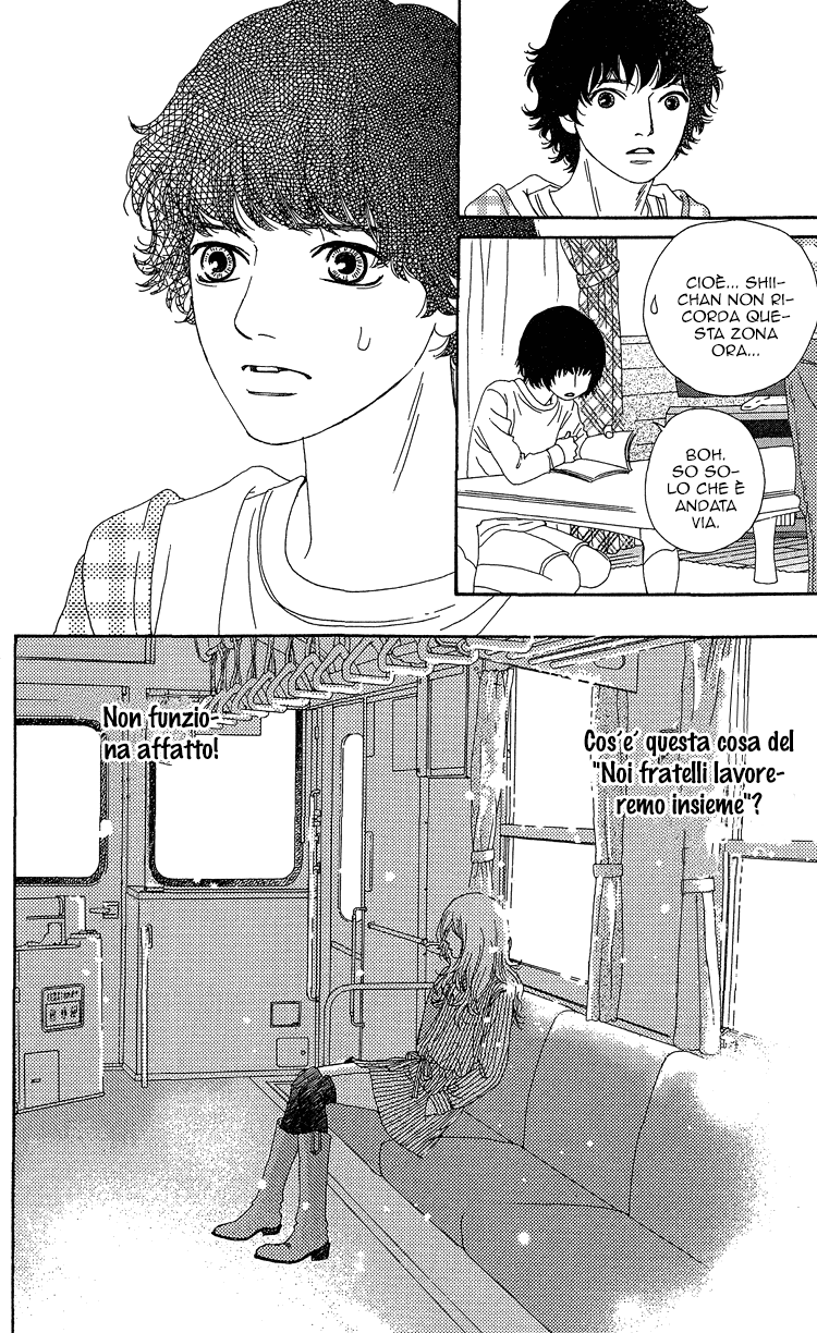 Six Half Vol. 1 Ch. 1 第52页