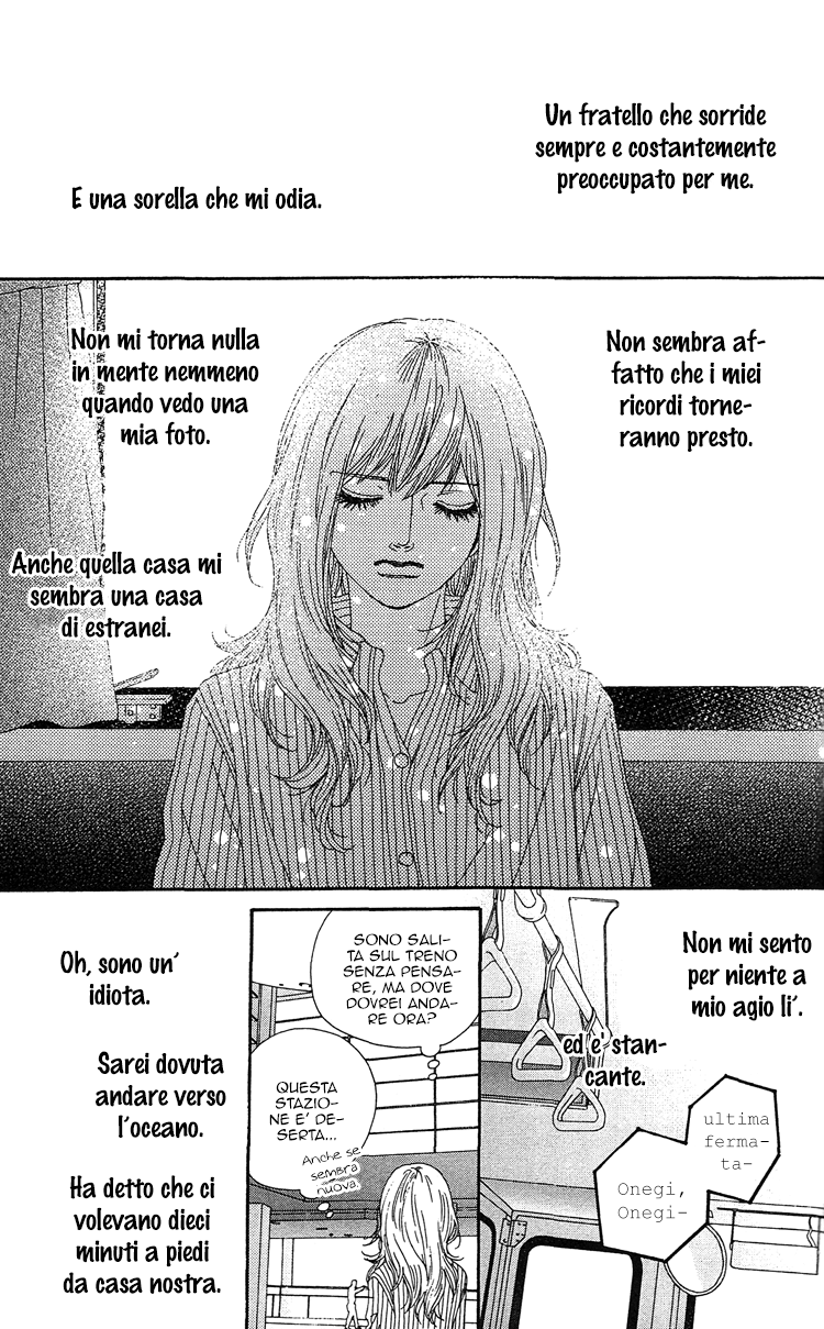 Six Half Vol. 1 Ch. 1 第53页