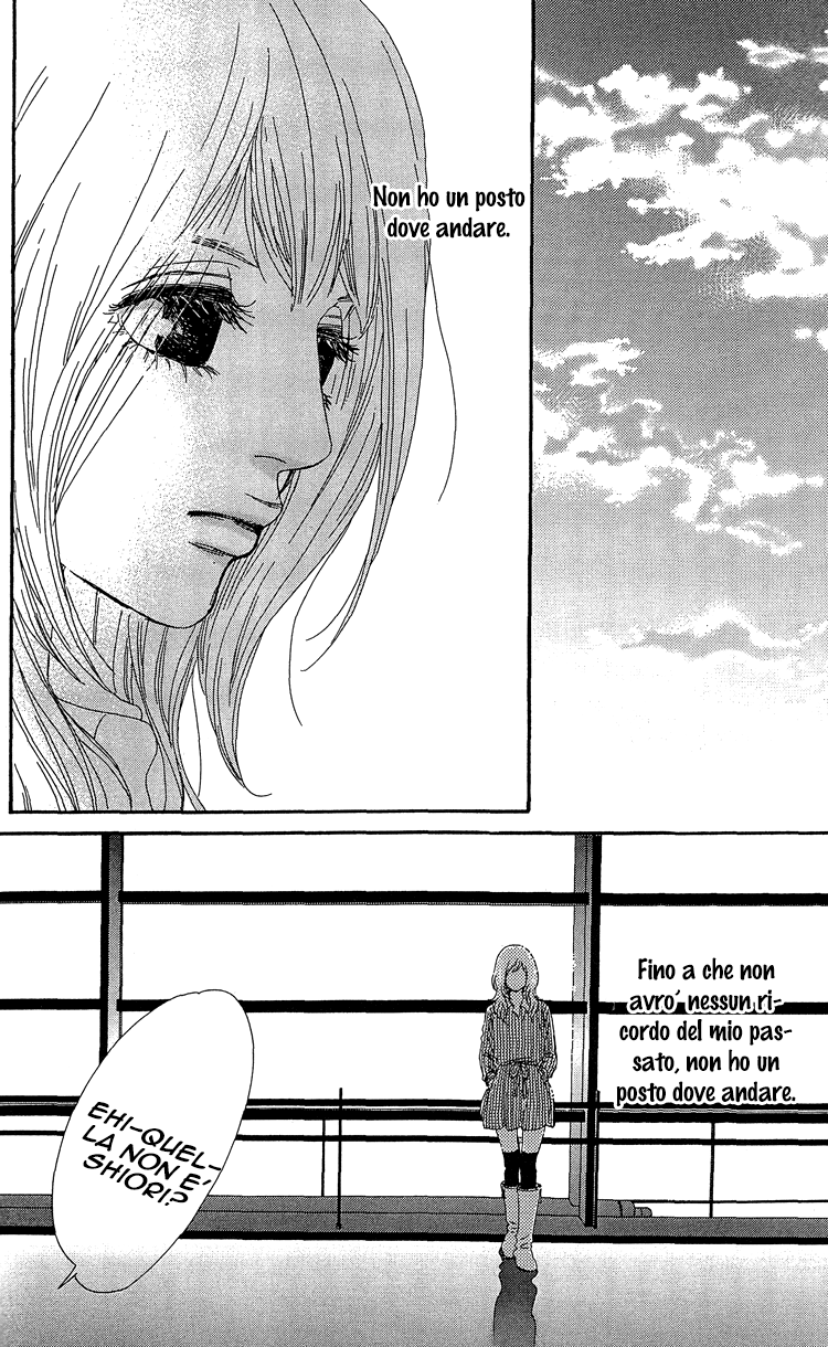 Six Half Vol. 1 Ch. 1 第54页