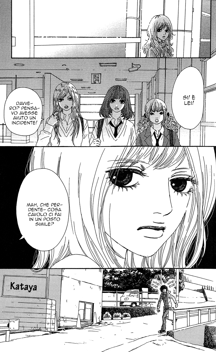 Six Half Vol. 1 Ch. 1 第55页