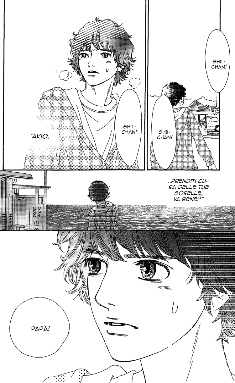 Six Half Vol. 1 Ch. 1 第56页