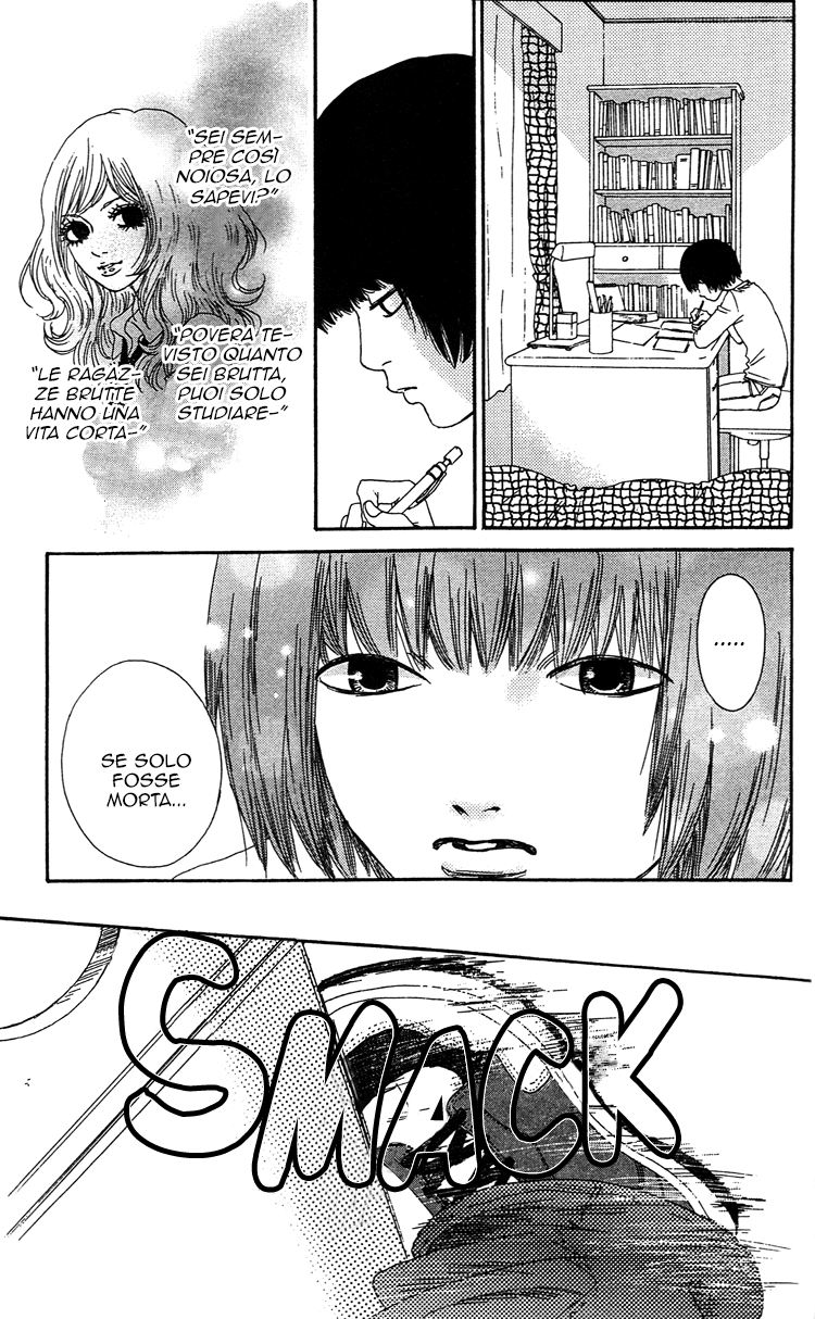 Six Half Vol. 1 Ch. 1 第57页