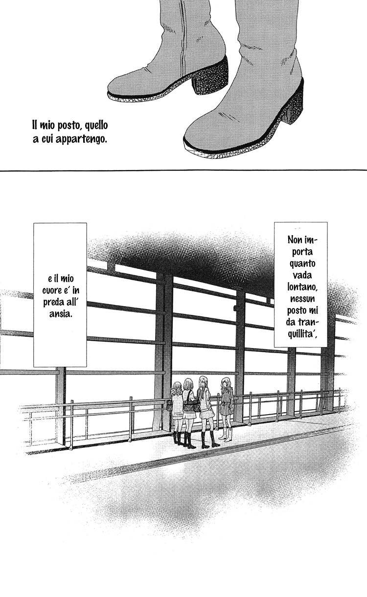 Six Half Vol. 1 Ch. 1 第59页