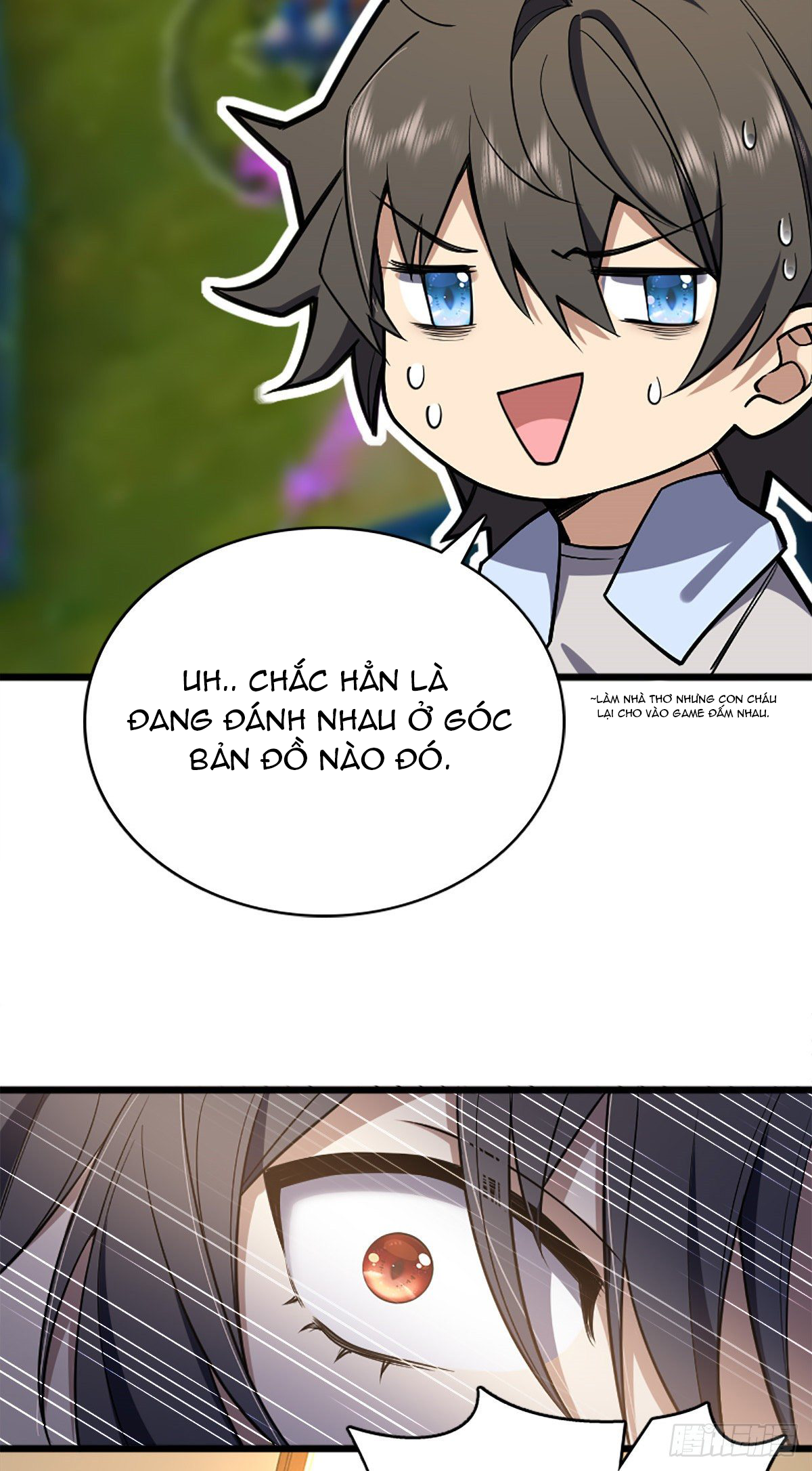 Wǒ Jiā Lǎopo Láizì Yīqiān Nián Qián Ch.2 第29页