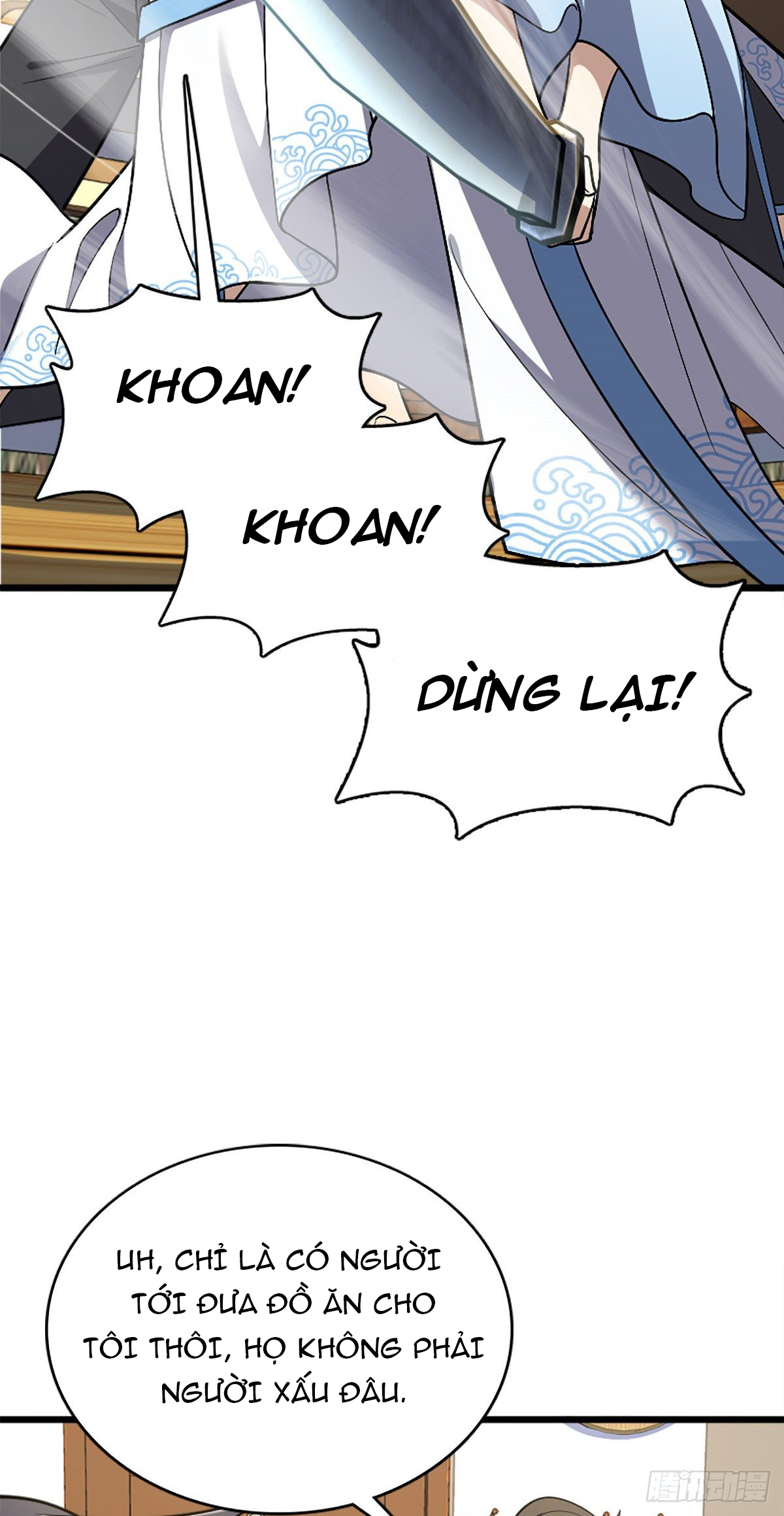 Wǒ Jiā Lǎopo Láizì Yīqiān Nián Qián Ch.2 第31页