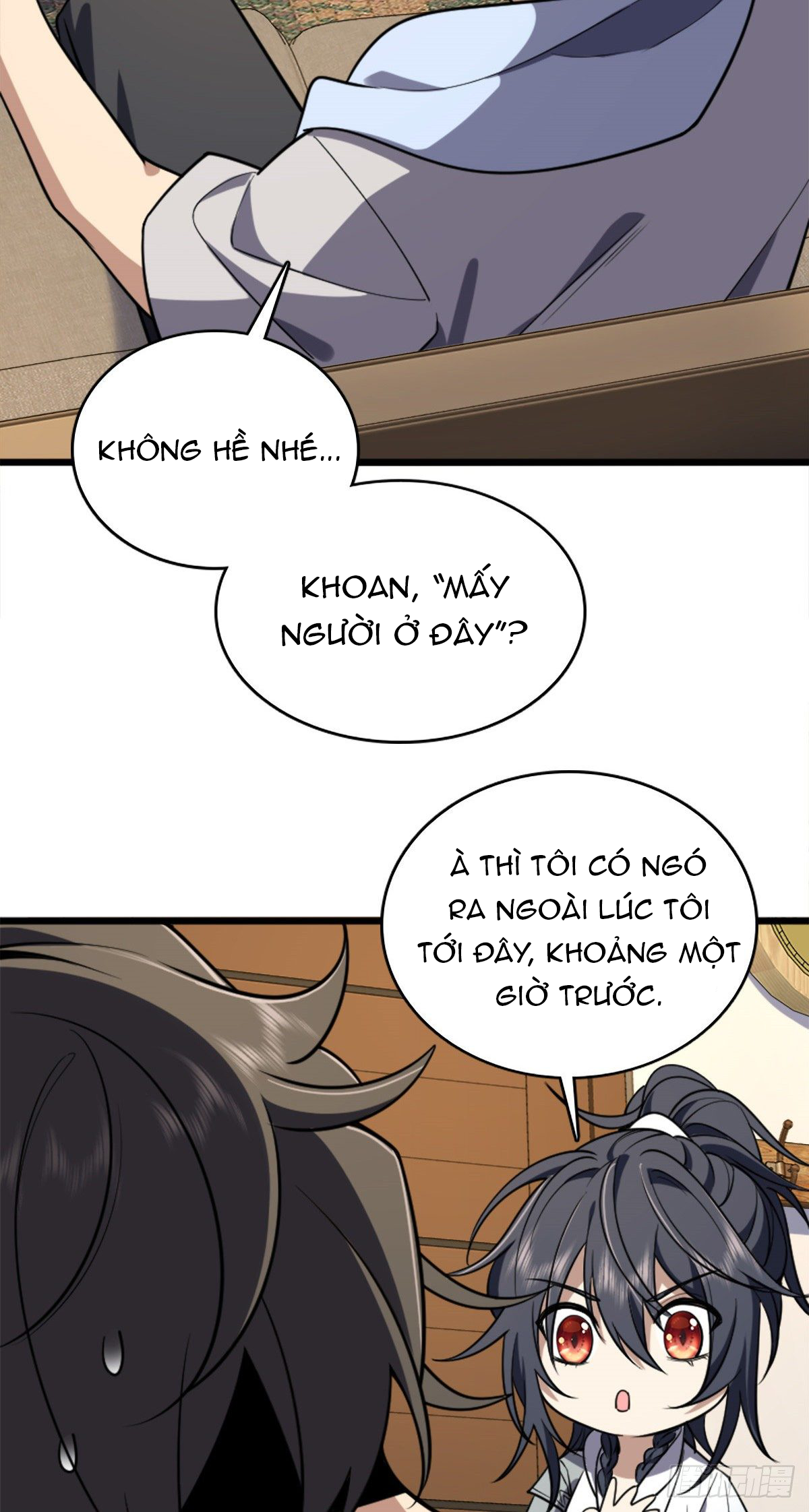 Wǒ Jiā Lǎopo Láizì Yīqiān Nián Qián Ch.2 第37页