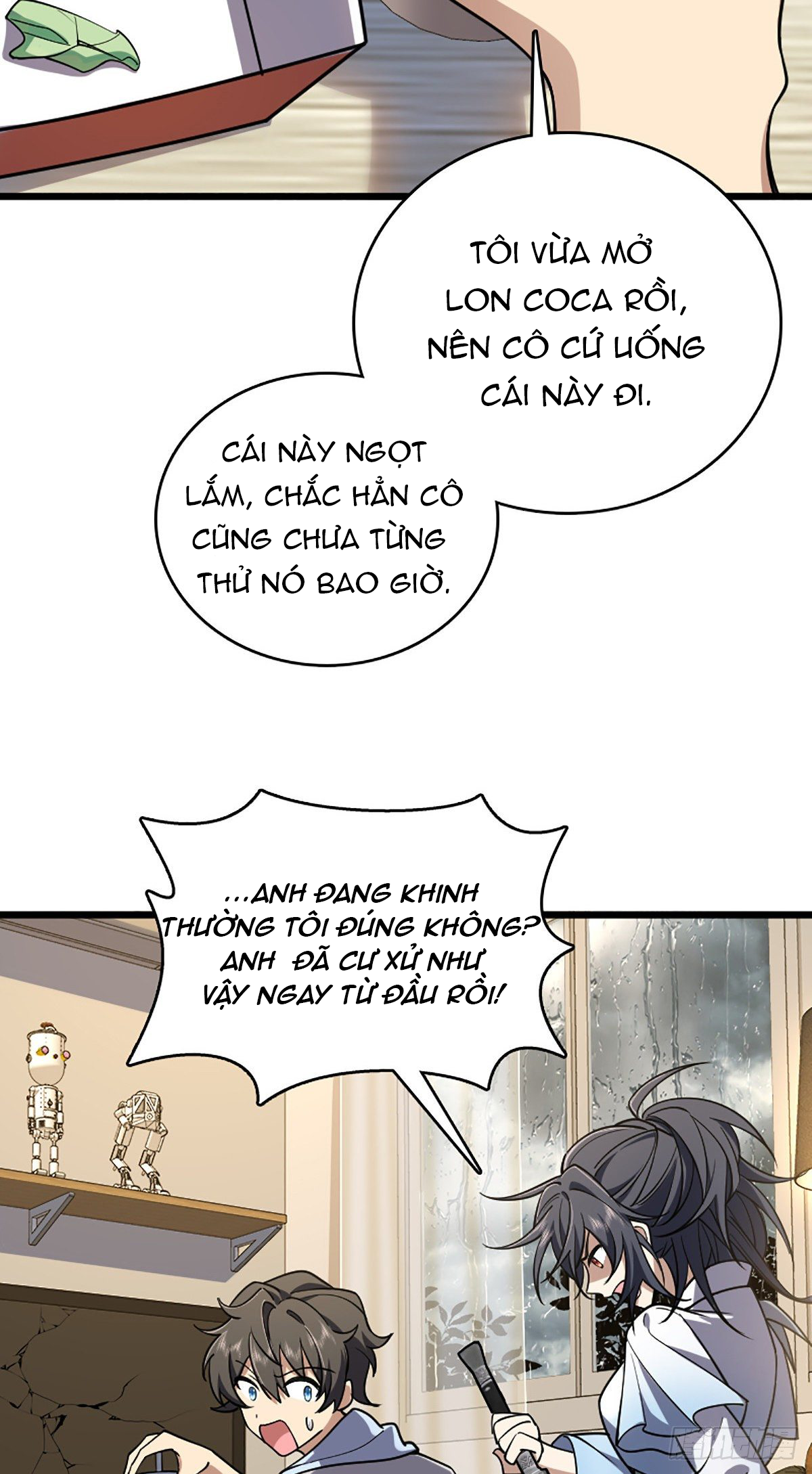 Wǒ Jiā Lǎopo Láizì Yīqiān Nián Qián Ch.2 第45页