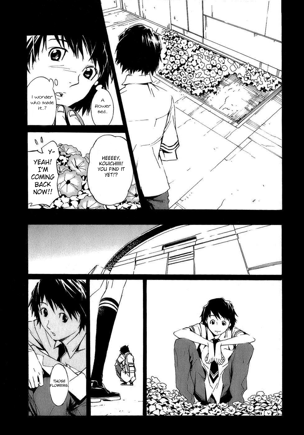 Linebarrels of Iron Flowers of Iron 第13页