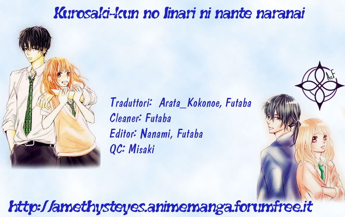 Kurosaki-kun no Iinari ni Nante Naranai Kurosaki-kun, esperto nel risolvere i problemi 第1页