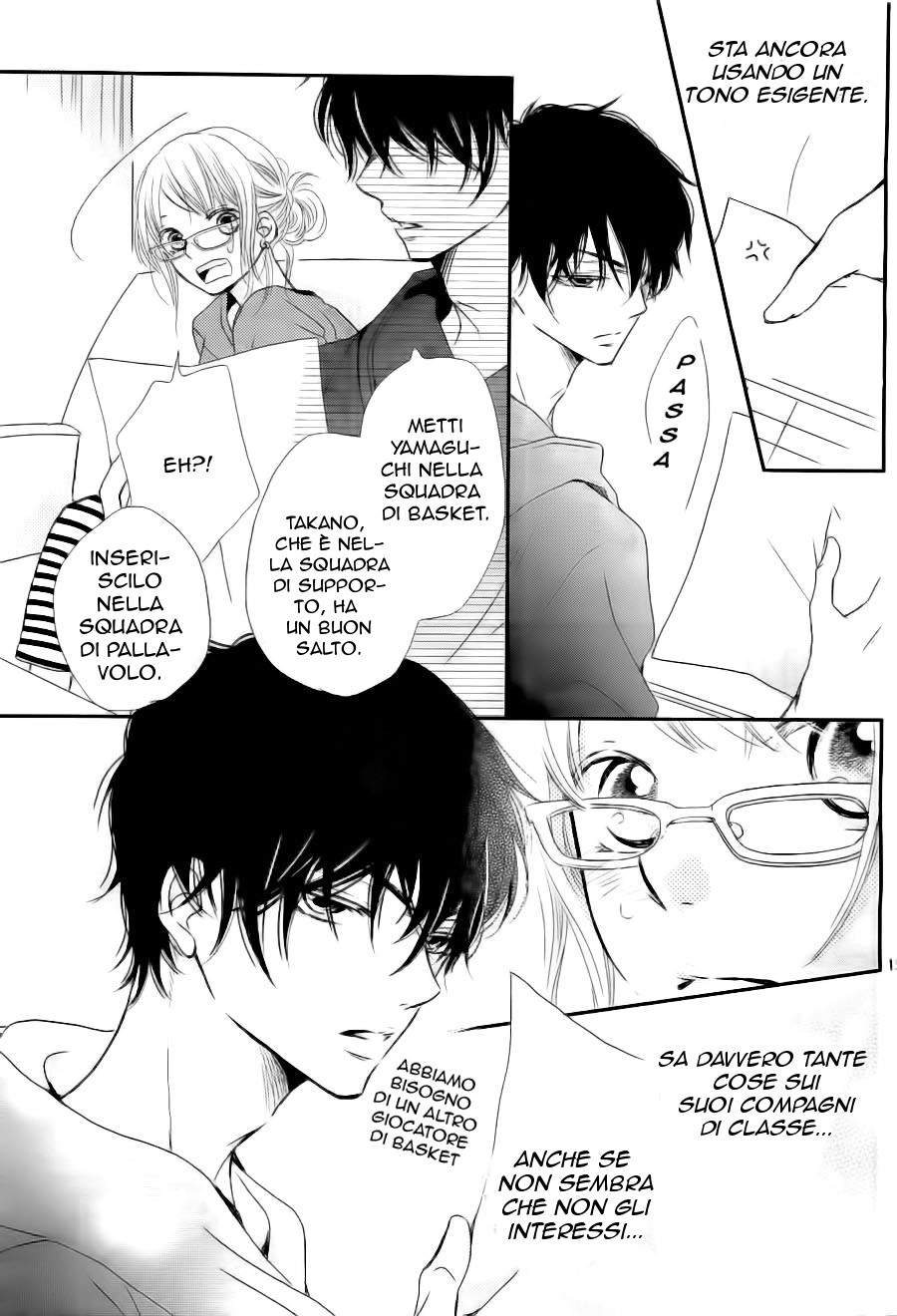 Kurosaki-kun no Iinari ni Nante Naranai Kurosaki-kun, esperto nel risolvere i problemi 第17页