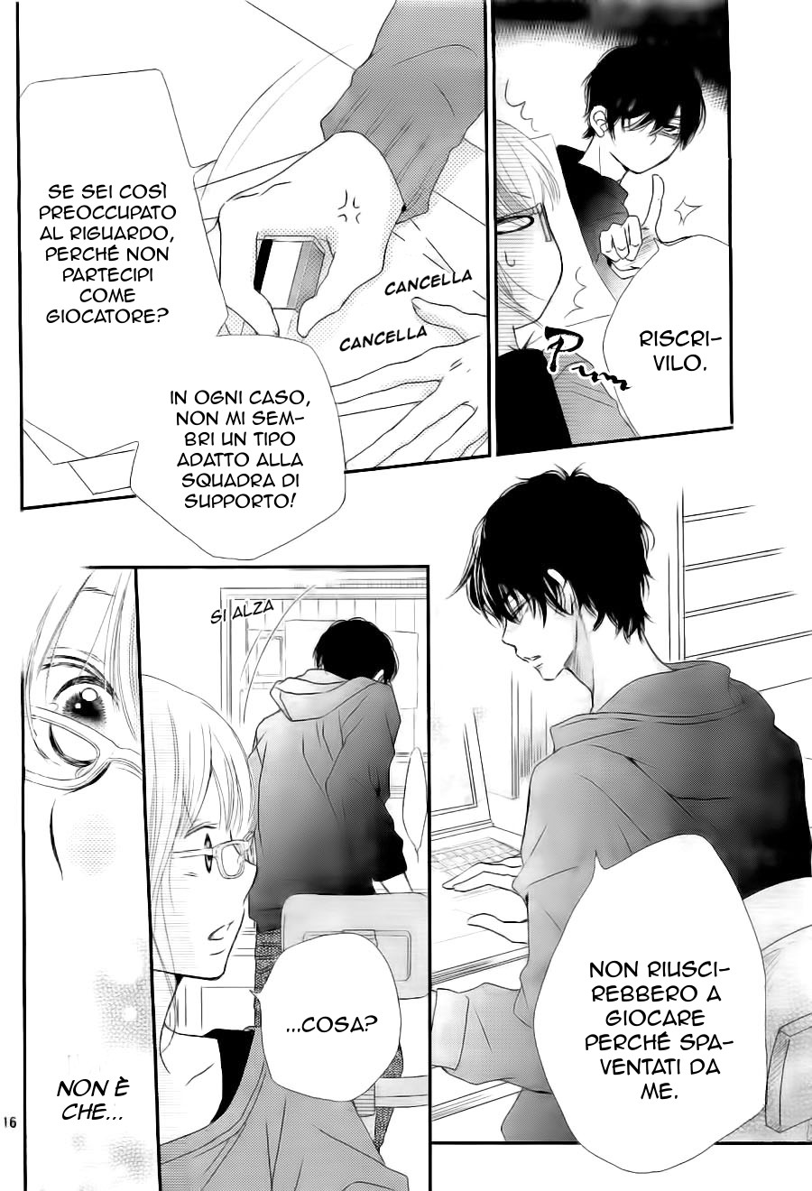 Kurosaki-kun no Iinari ni Nante Naranai Kurosaki-kun, esperto nel risolvere i problemi 第18页