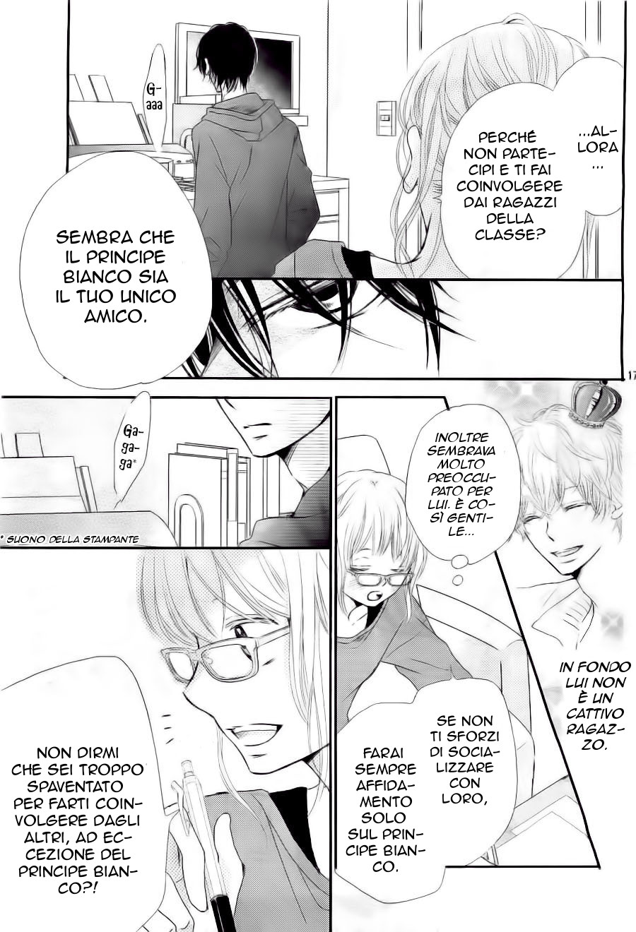 Kurosaki-kun no Iinari ni Nante Naranai Kurosaki-kun, esperto nel risolvere i problemi 第19页