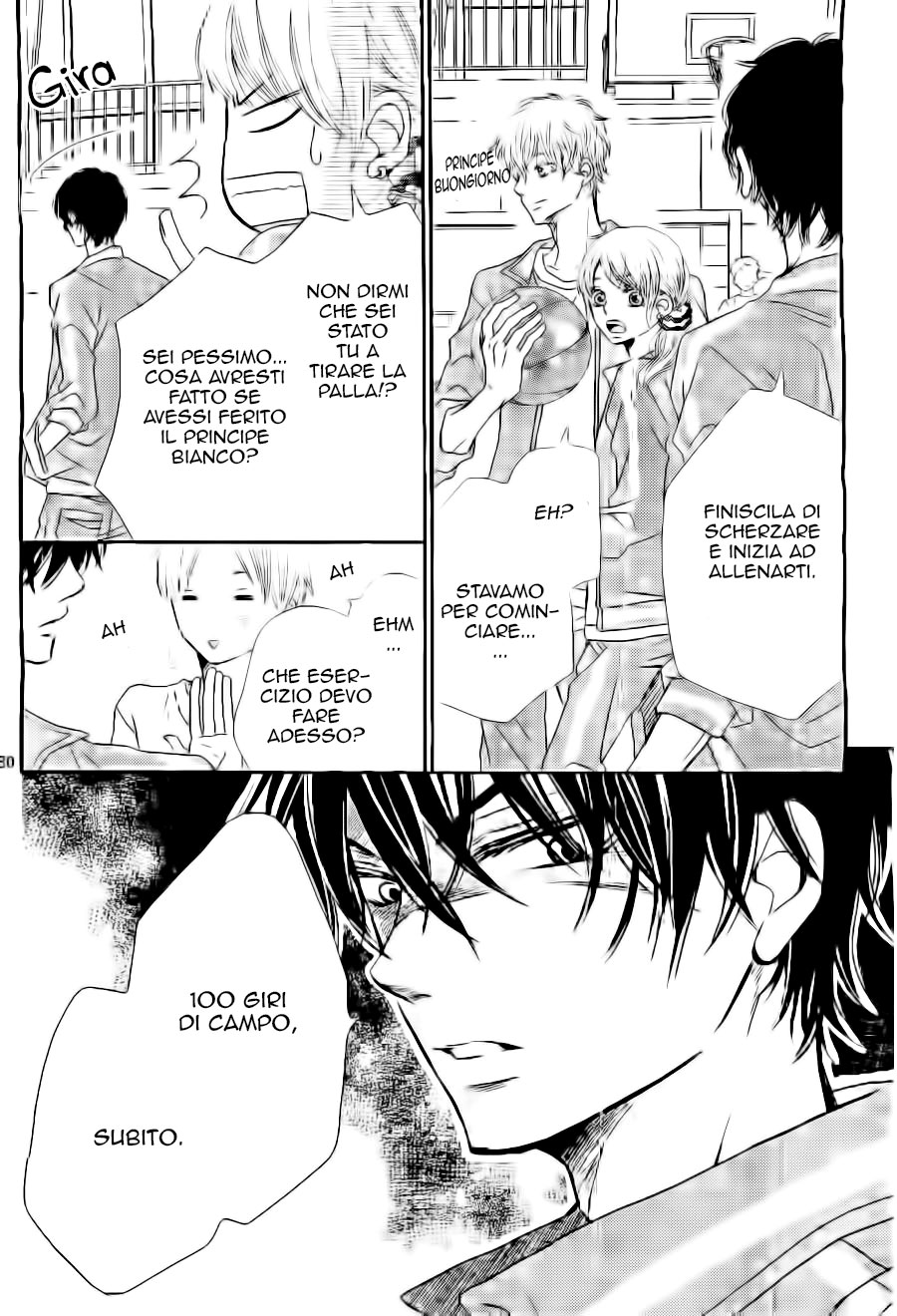 Kurosaki-kun no Iinari ni Nante Naranai Kurosaki-kun, esperto nel risolvere i problemi 第33页