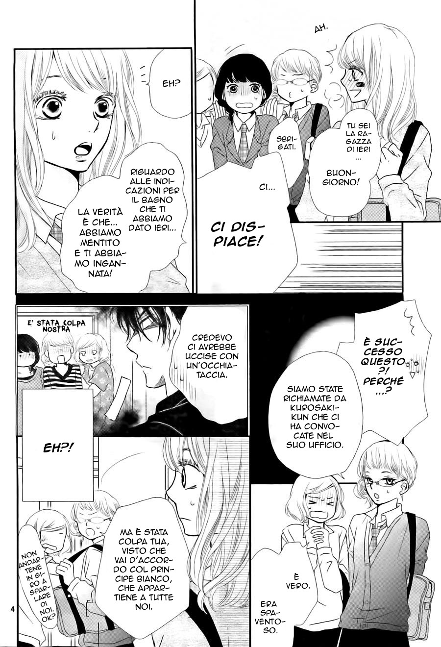 Kurosaki-kun no Iinari ni Nante Naranai Kurosaki-kun, esperto nel risolvere i problemi 第6页