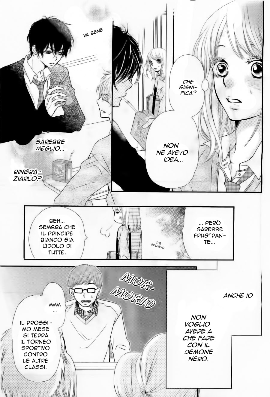 Kurosaki-kun no Iinari ni Nante Naranai Kurosaki-kun, esperto nel risolvere i problemi 第7页