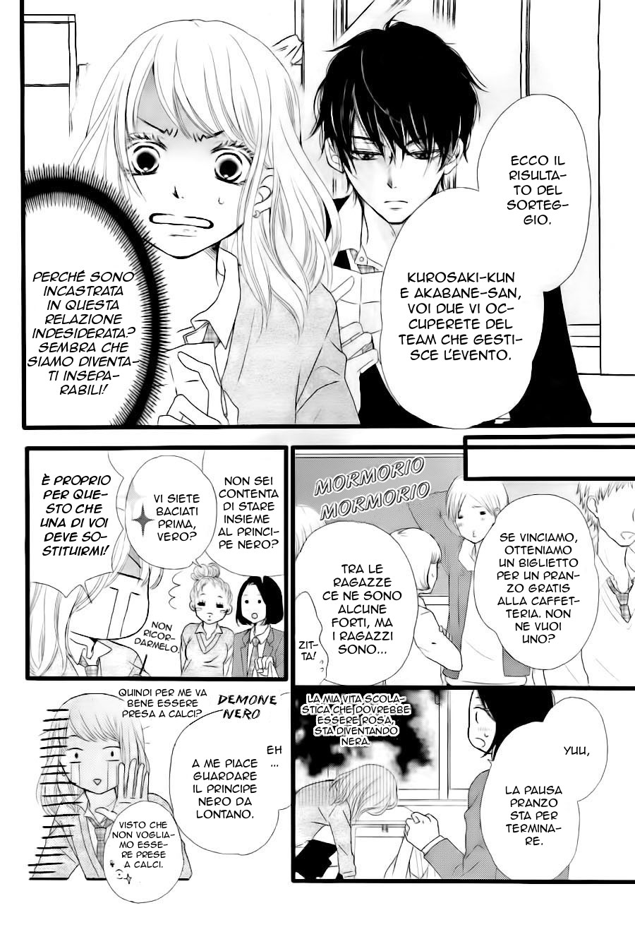 Kurosaki-kun no Iinari ni Nante Naranai Kurosaki-kun, esperto nel risolvere i problemi 第8页