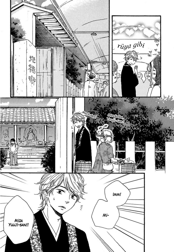 A Blessing On Your House! Ch. 1 第12页