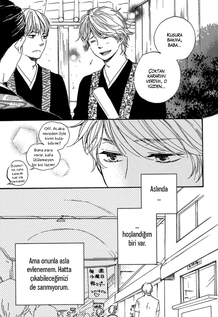 A Blessing On Your House! Ch. 1 第16页