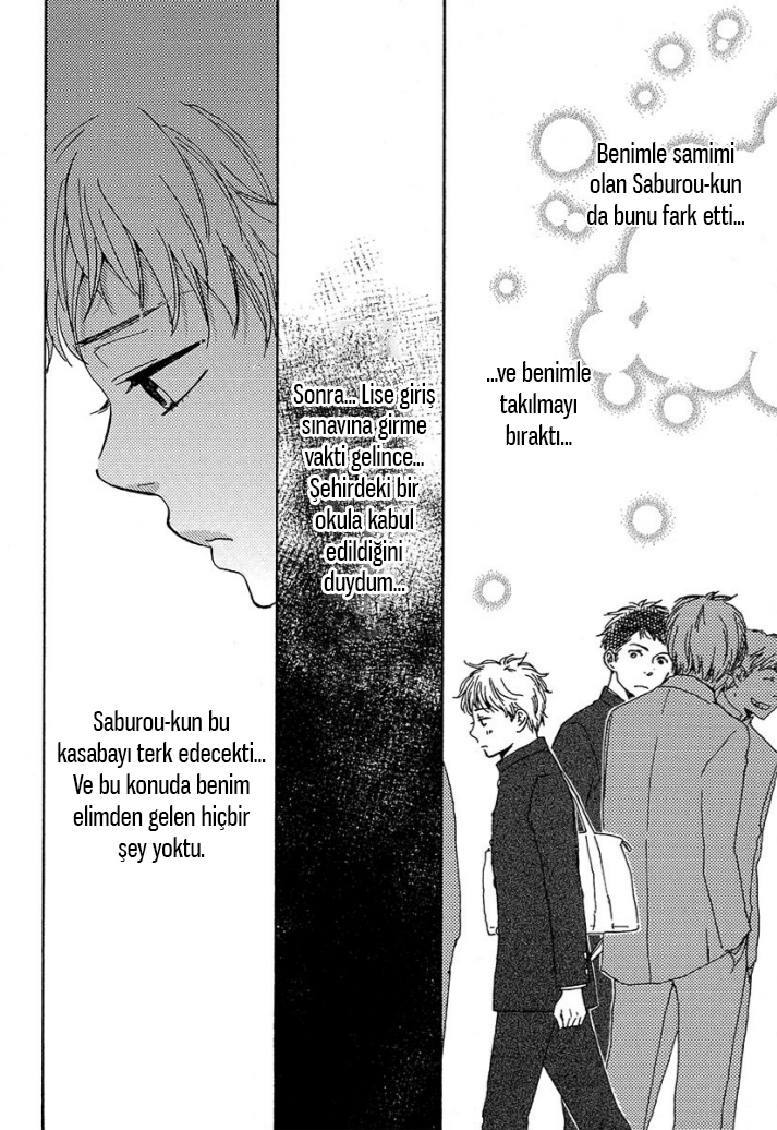 A Blessing On Your House! Ch. 1 第25页