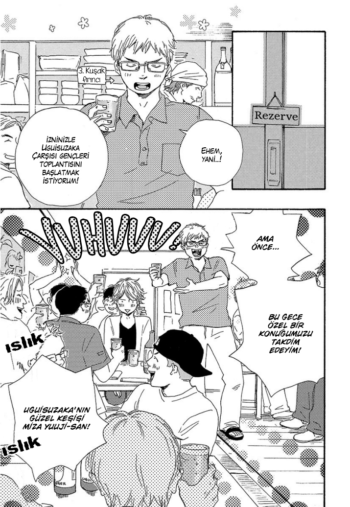 A Blessing On Your House! Ch. 1 第30页