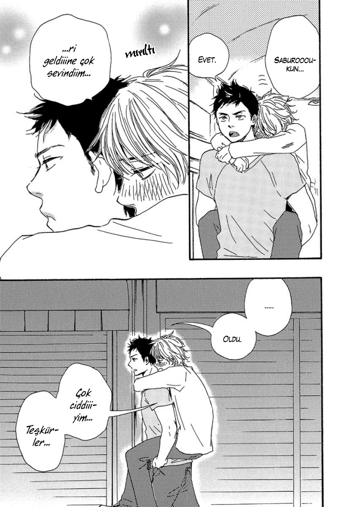 A Blessing On Your House! Ch. 1 第44页