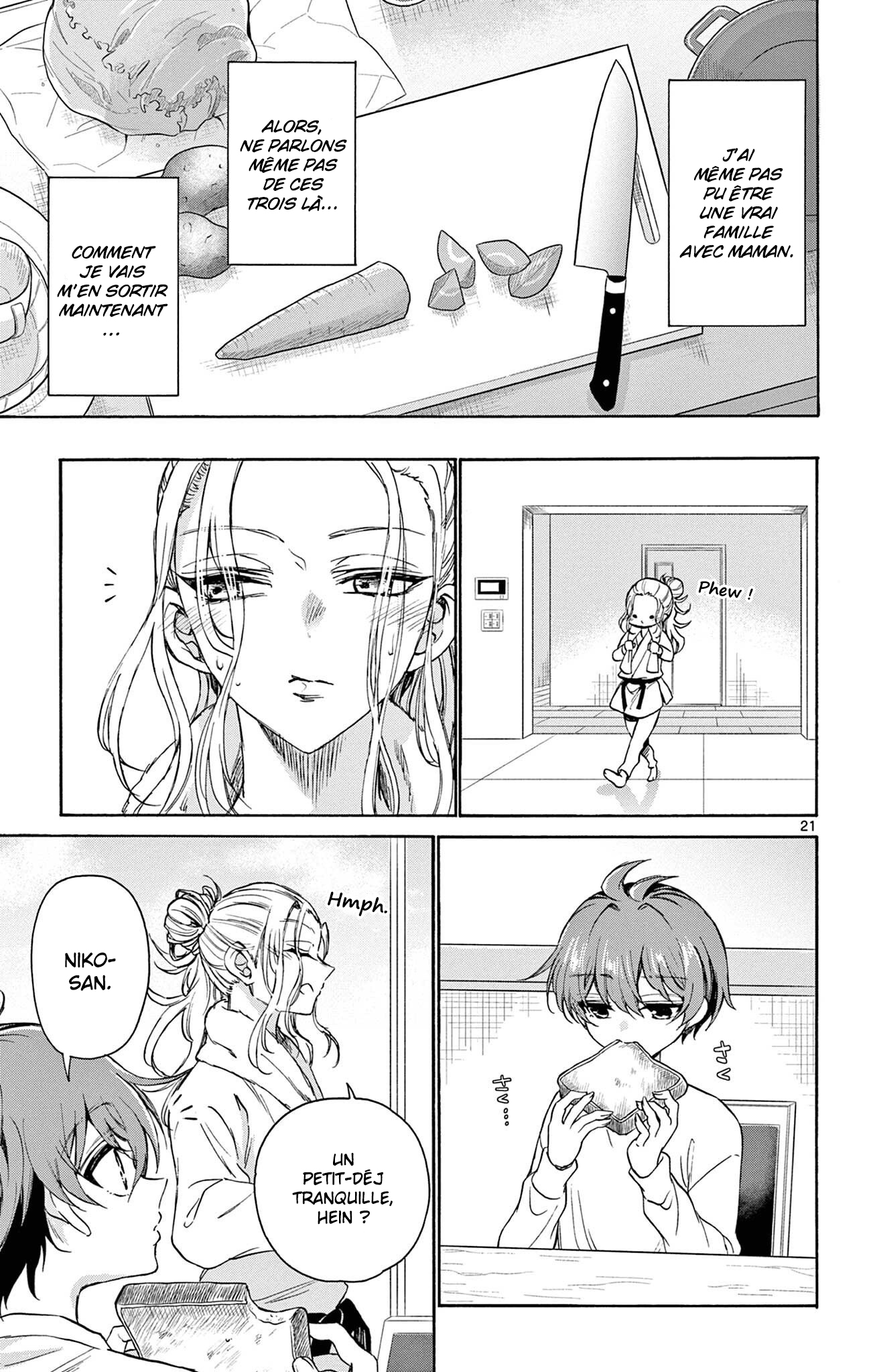 Mikadono Sanshimai wa Angai, Choroi. Les génies et la personne ordinaire. 第21页