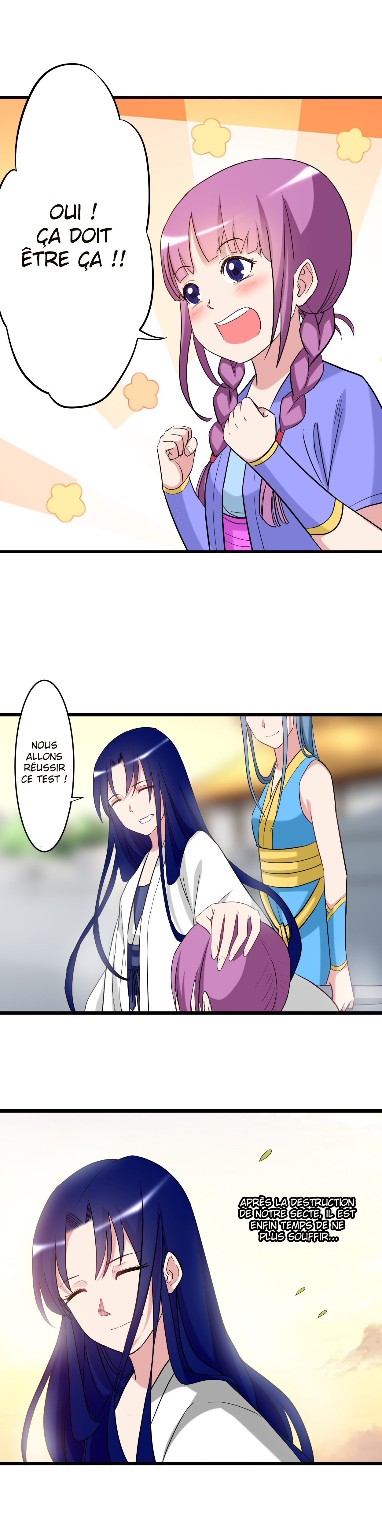 My Disciples Are Super Gods Ch. 2 第14页