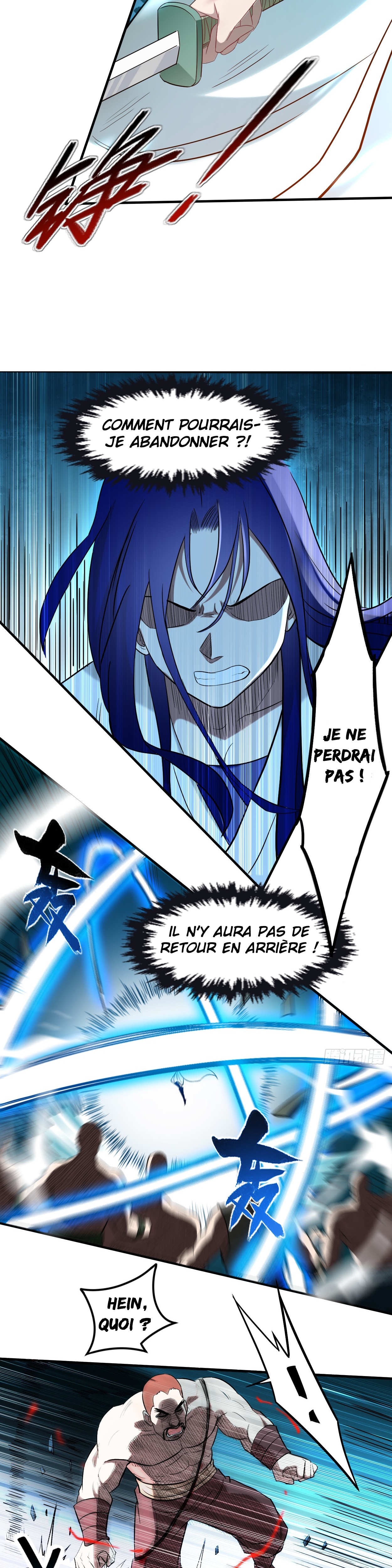 My Disciples Are Super Gods Ch. 2 第16页