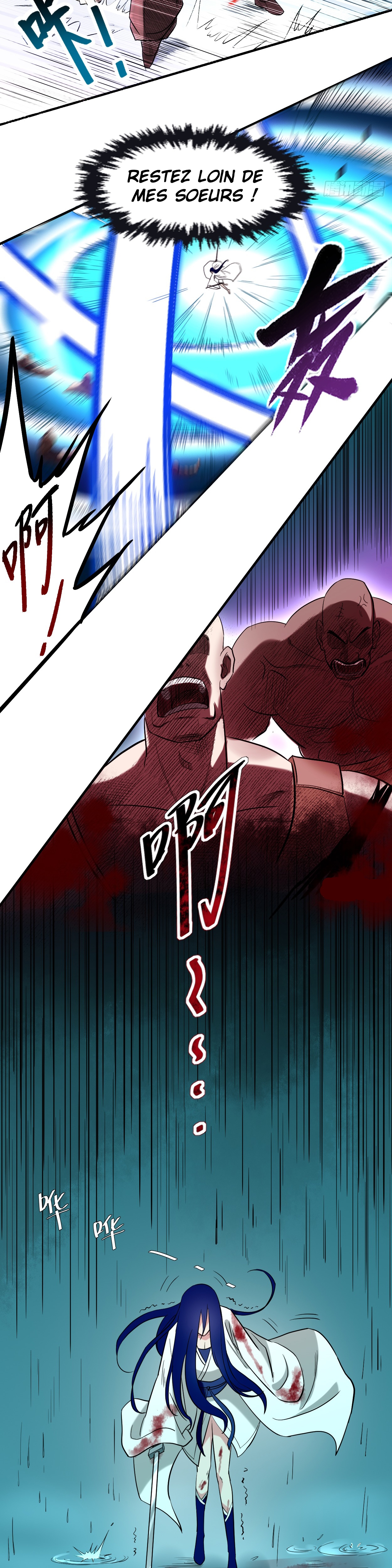 My Disciples Are Super Gods Ch. 2 第17页