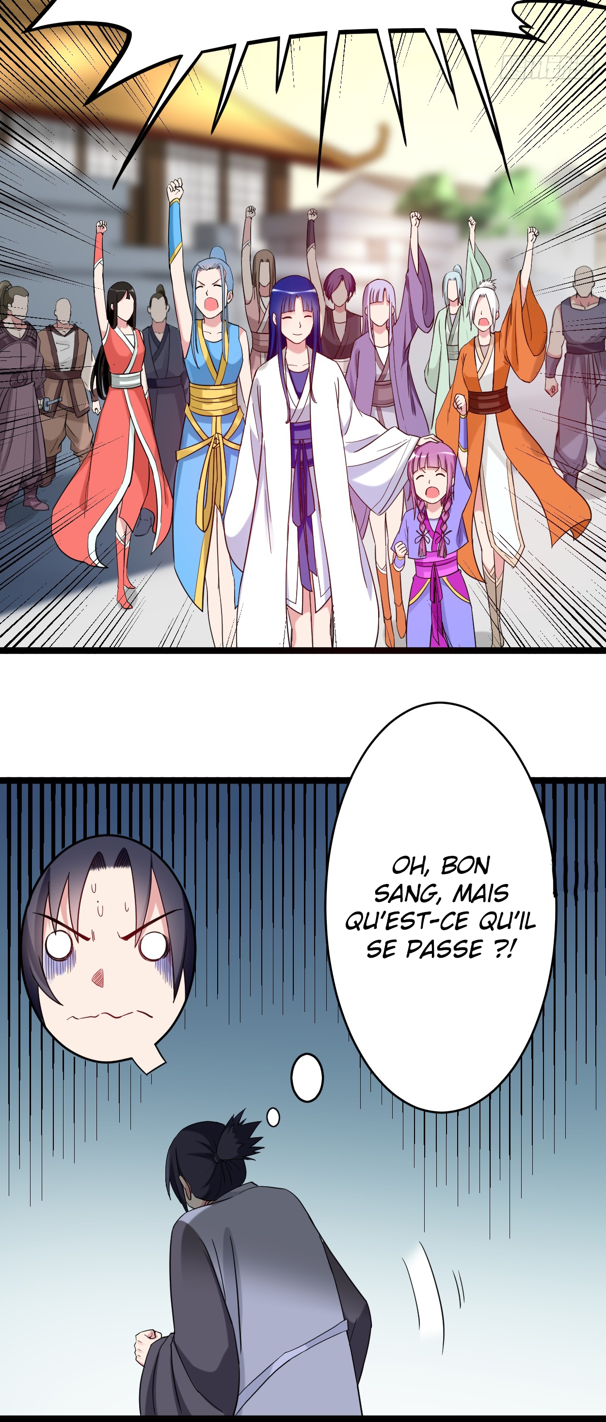 My Disciples Are Super Gods Ch. 2 第20页