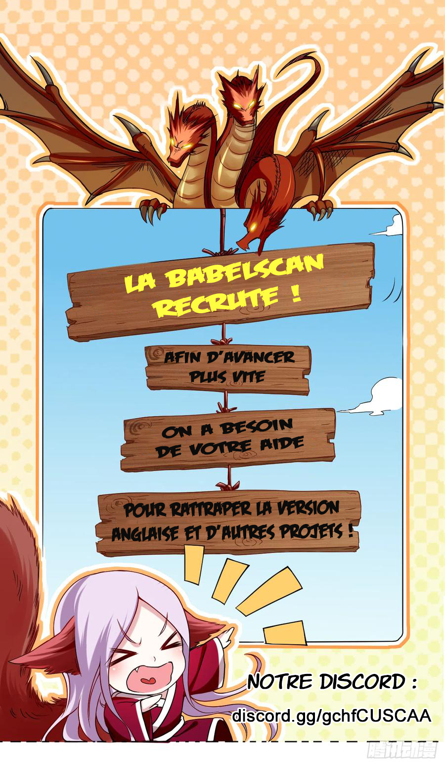 My Disciples Are Super Gods Ch. 2 第21页