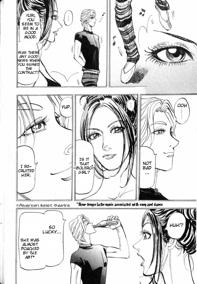 Moon Vol. 1 Ch. 5 第17页