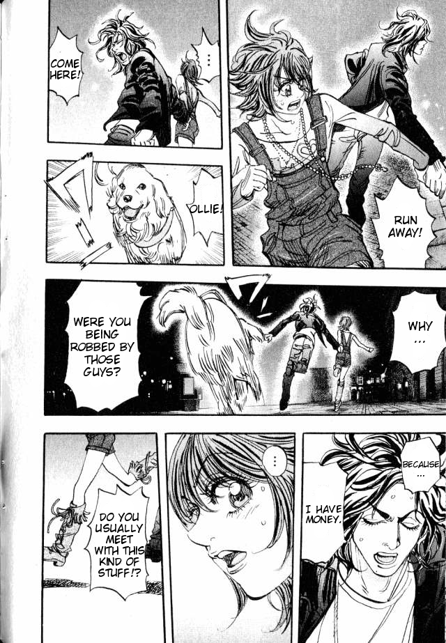 Moon Vol. 1 Ch. 5 第7页