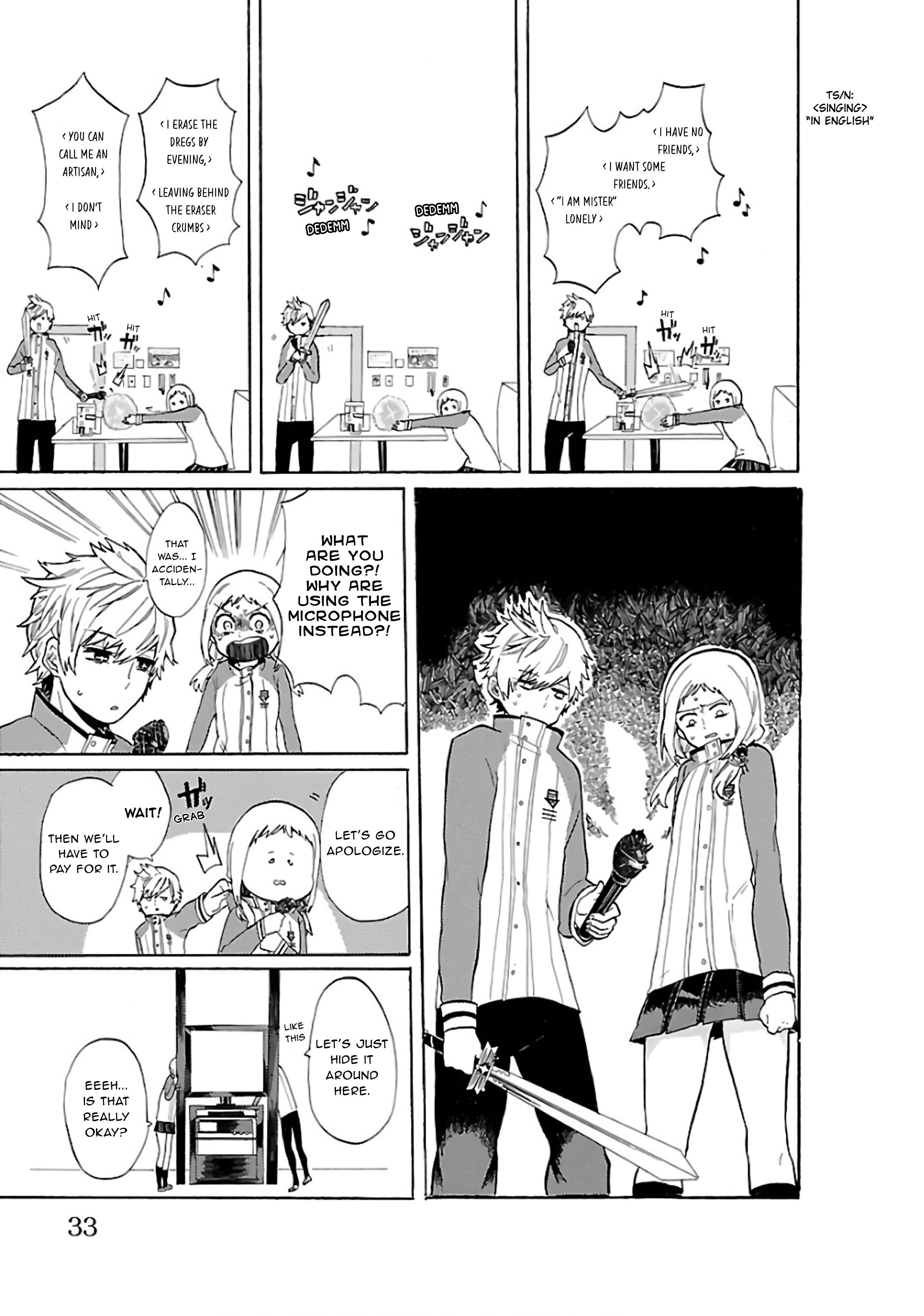 Paper Braver The Aftermath of a Large Battle 第6页
