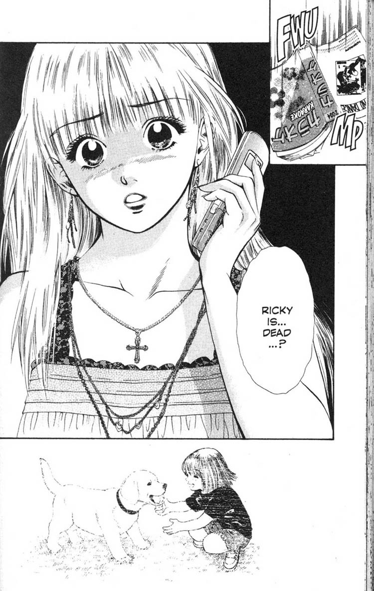Inubaka What The Dog Taught Me 第18页