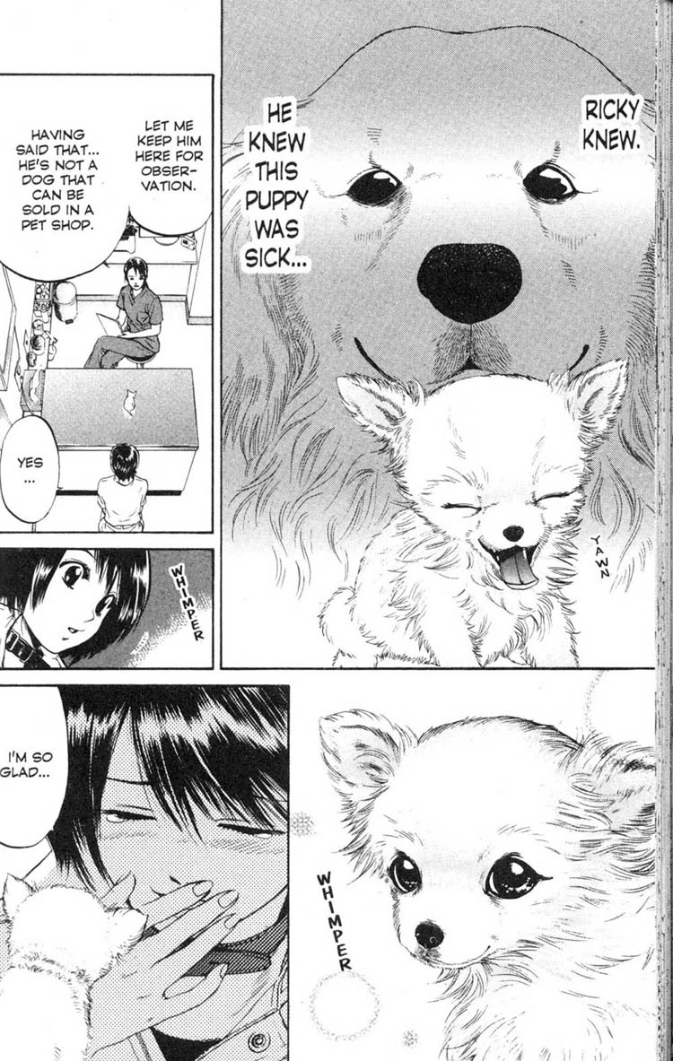 Inubaka What The Dog Taught Me 第6页