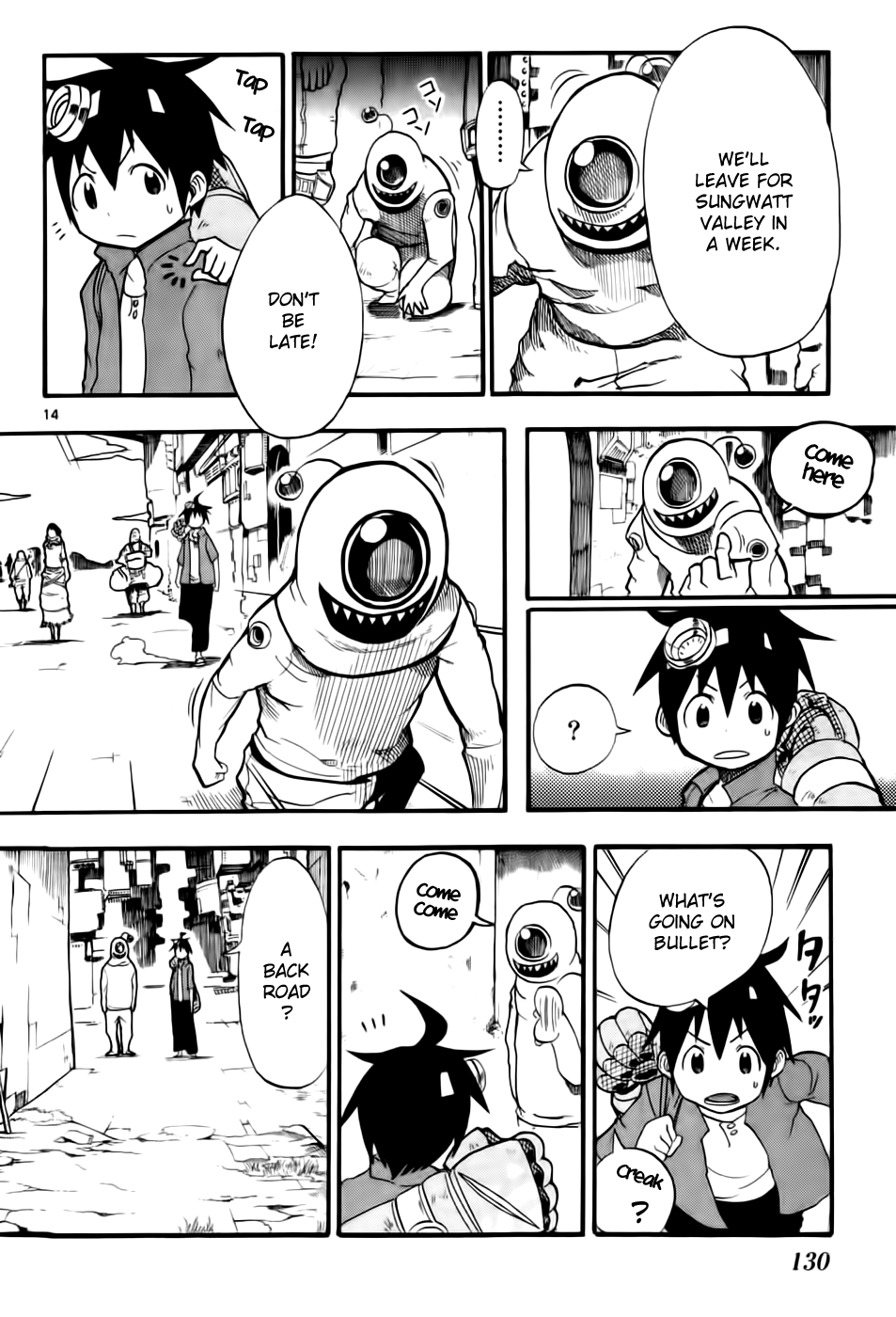 Bullet Armors Conducting a Stake Out! 第14页