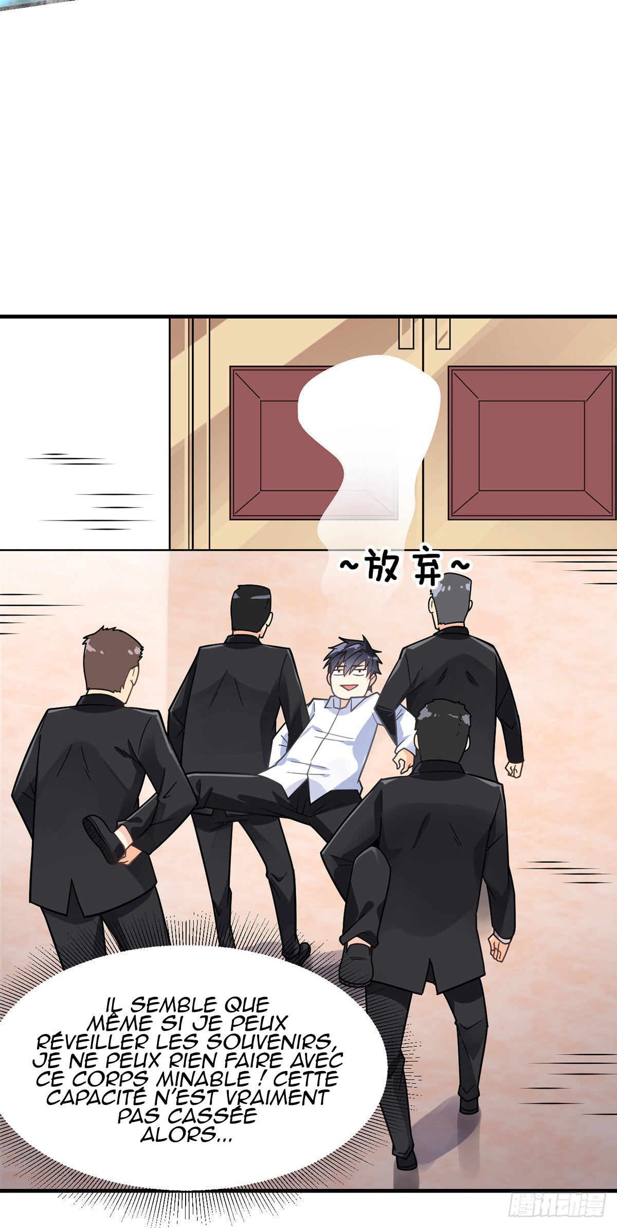 Extraordinary Son-in-Law Ch. 3 第25页