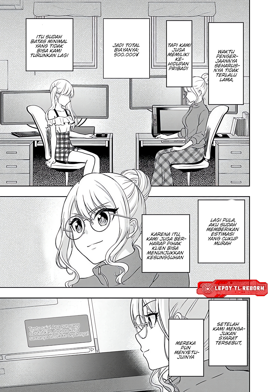 Shitsurenshita node Vtuber Hajimetara Toshiue no Onee-san ni Motemashita Vol. 1 Ch. 1 第26页