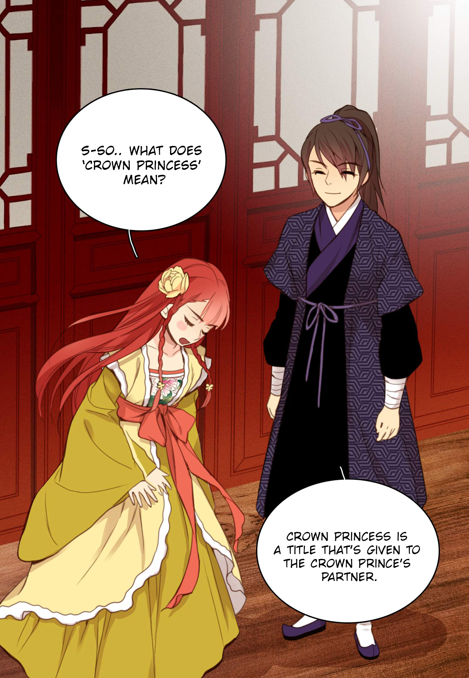 The Wicked Queen Vol. 1 Ch. 3 第12页