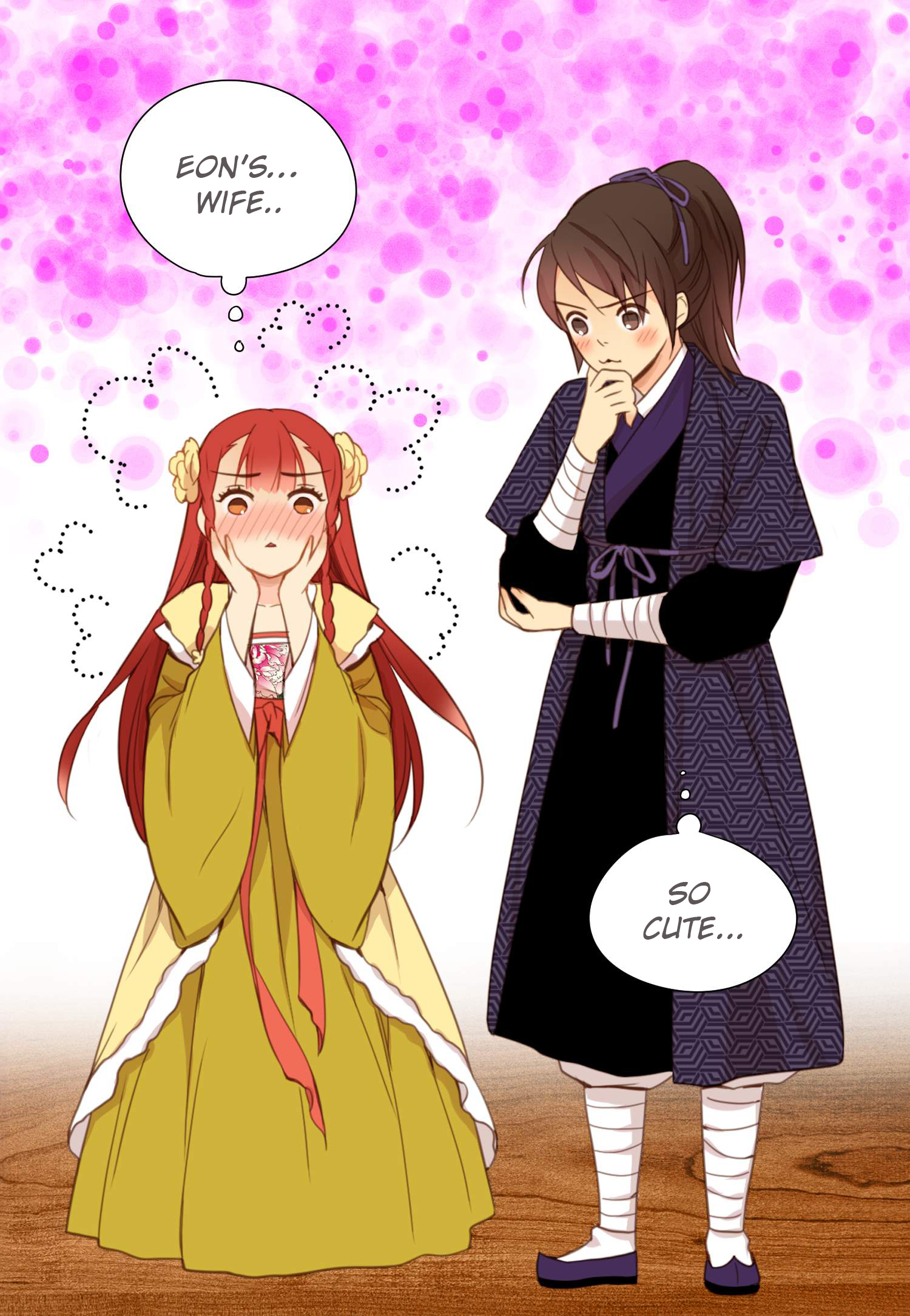 The Wicked Queen Vol. 1 Ch. 3 第16页