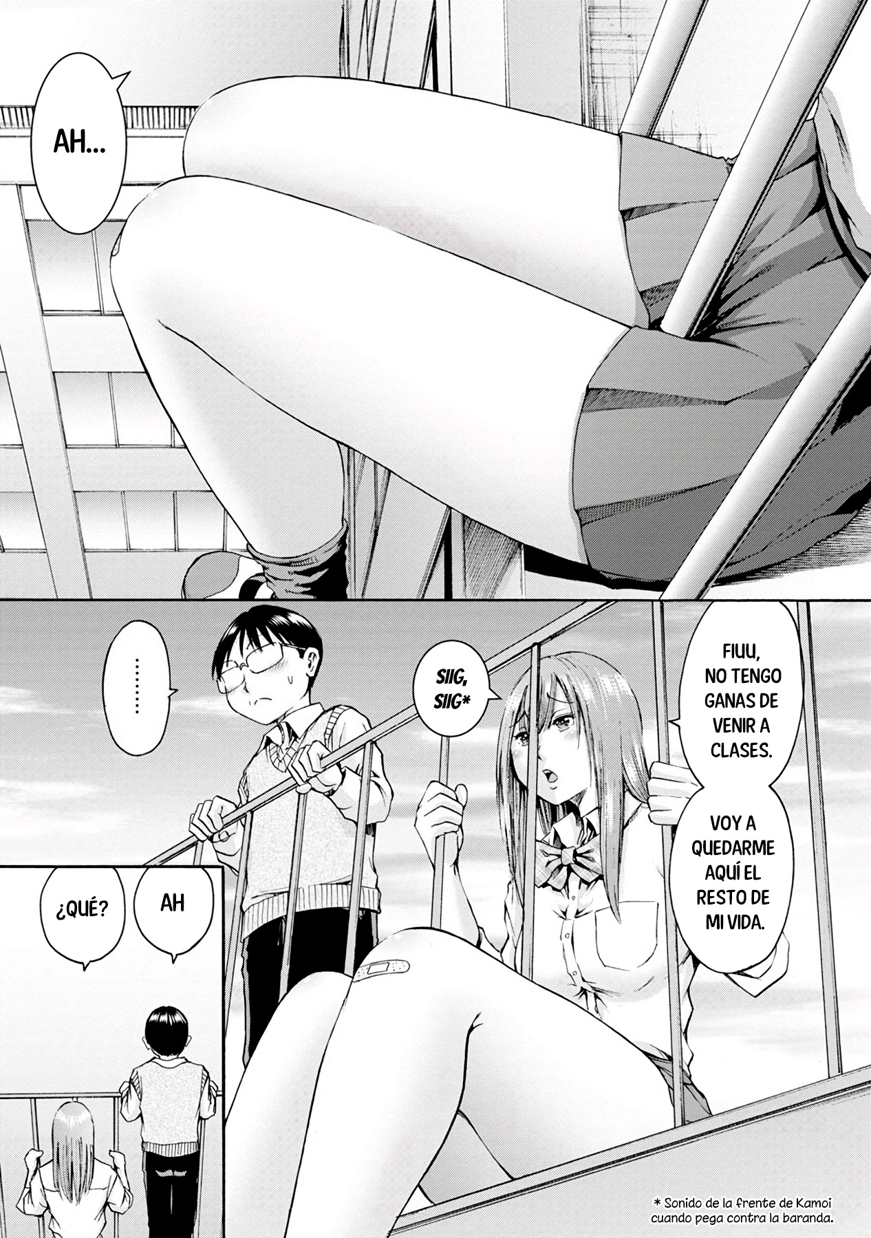 Waza to Miseteru Kamoi-san? Vol. 1 Ch. 5 第12页