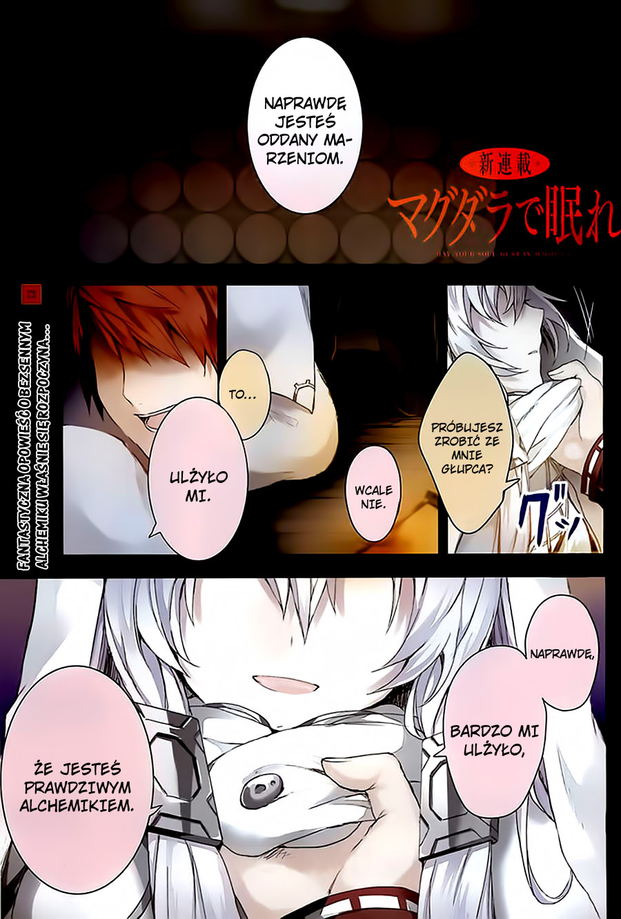 Magdala de Nemure 第2页