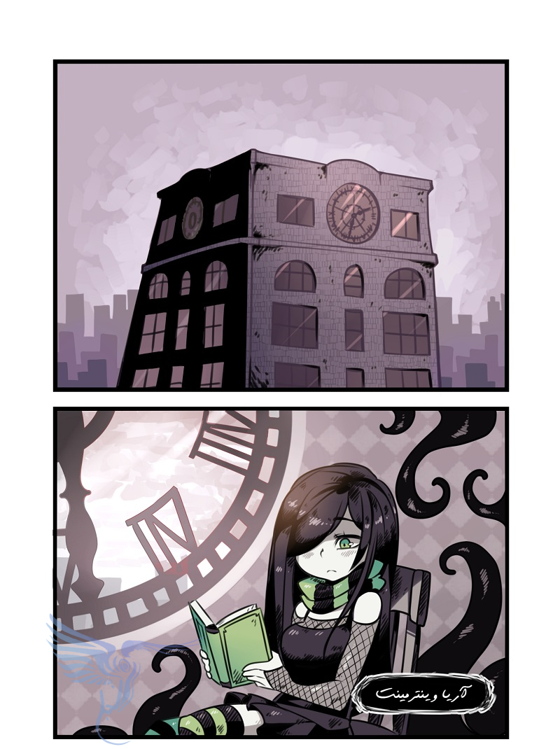 The Crawling City 第4页