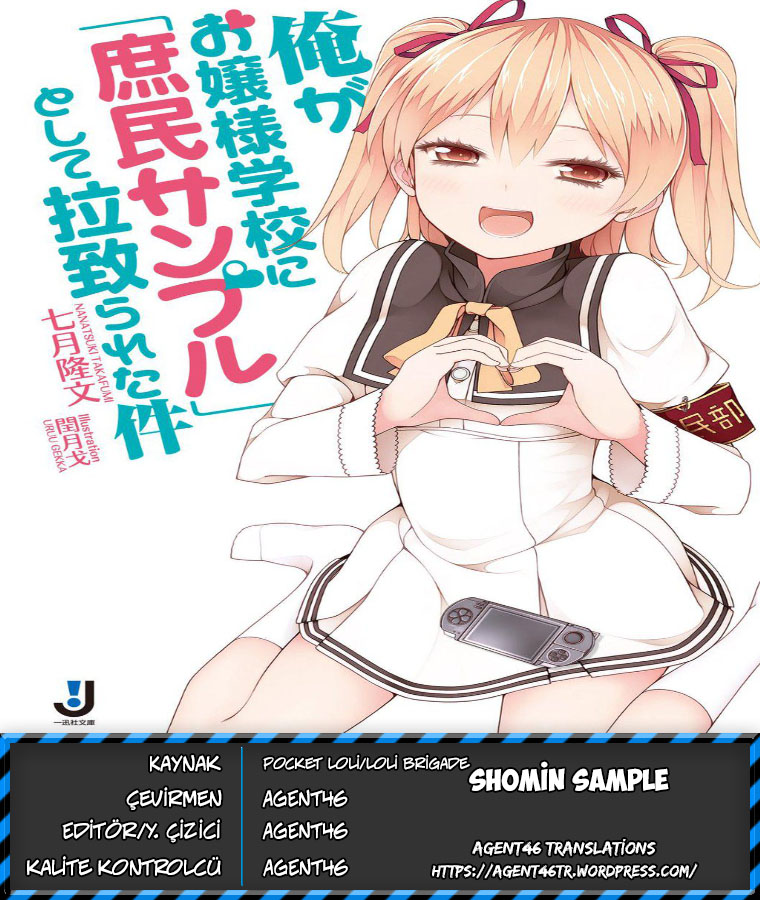 Ore ga Ojousama Gakkou ni "Shomin Sample" to shite Rachirareta Ken Öp Beni 第1页