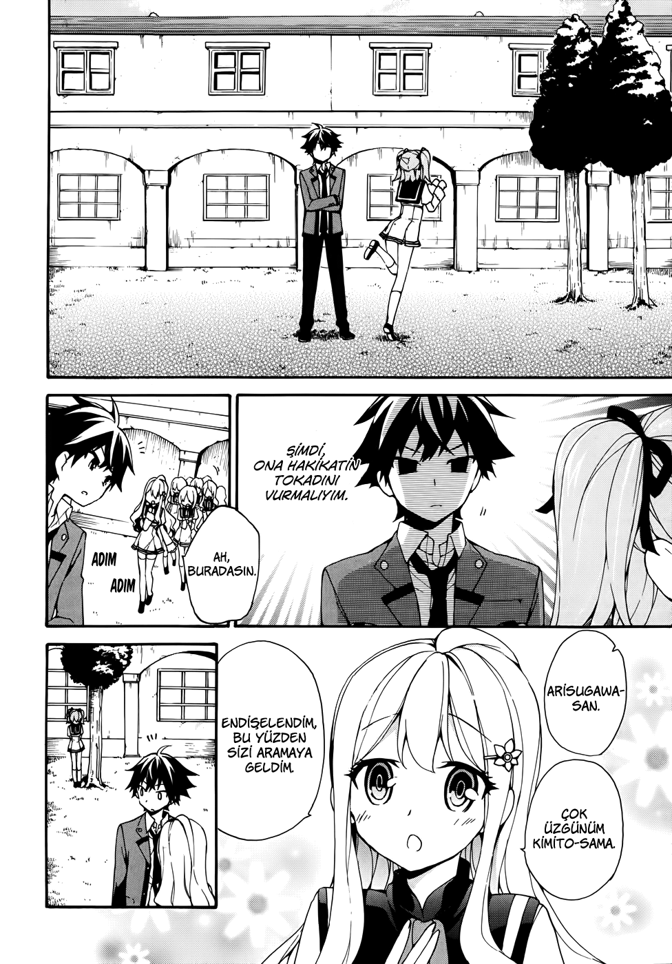 Ore ga Ojousama Gakkou ni "Shomin Sample" to shite Rachirareta Ken Öp Beni 第15页