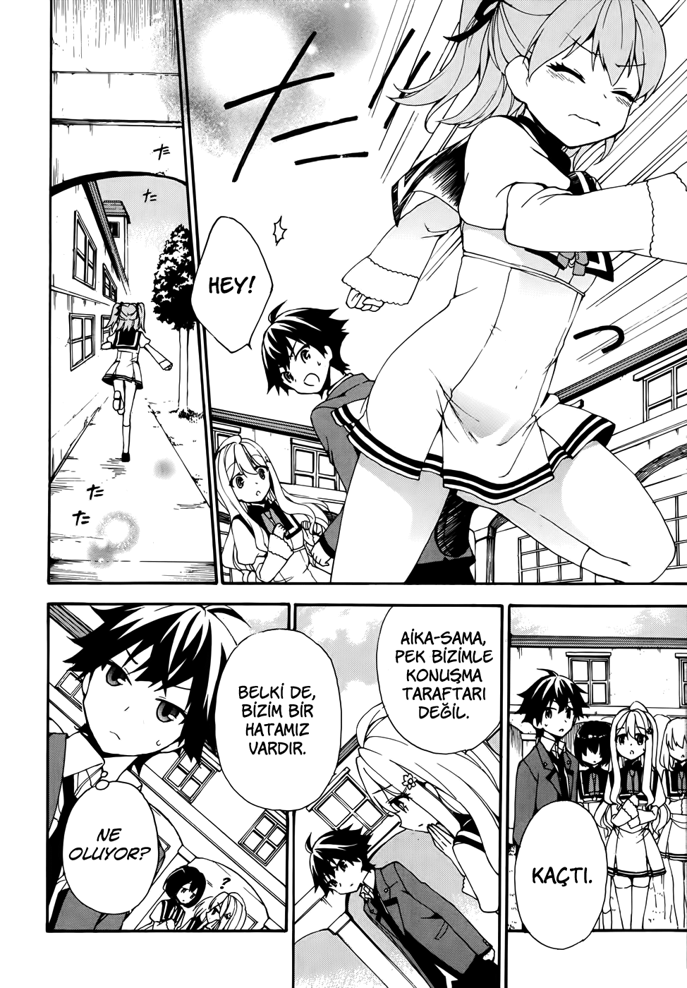 Ore ga Ojousama Gakkou ni "Shomin Sample" to shite Rachirareta Ken Öp Beni 第17页